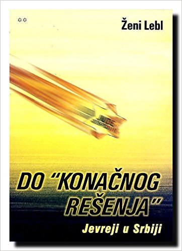 ->